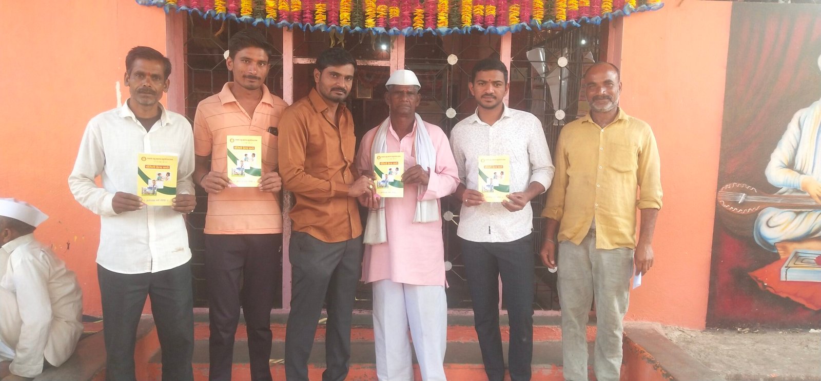 आरोग्य तपासणी व फॅमिली हेल्थ कार्ड शिबीर फोटो 73